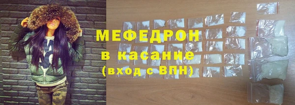 метадон Богданович